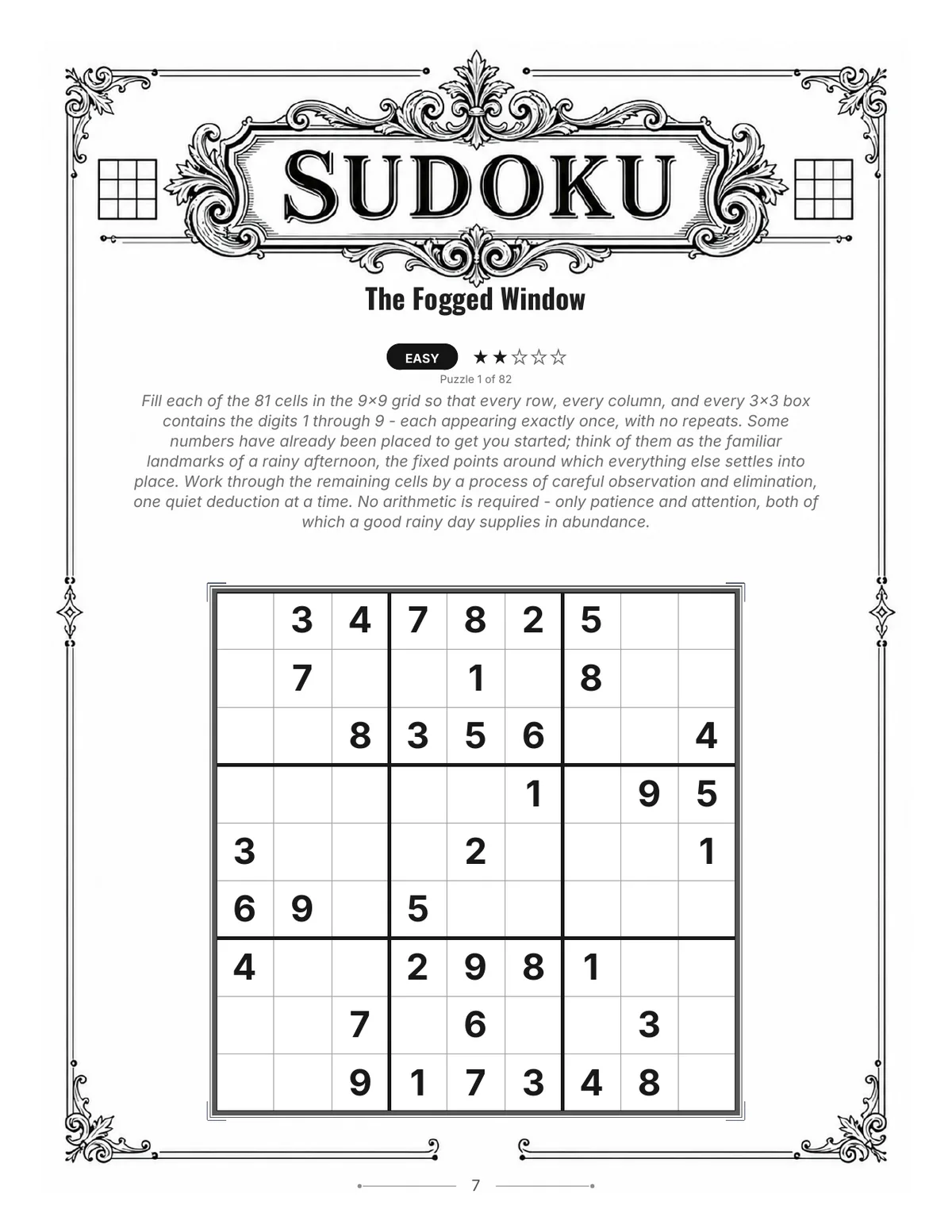 The Rainy Day Puzzle Lounge — actual interior page