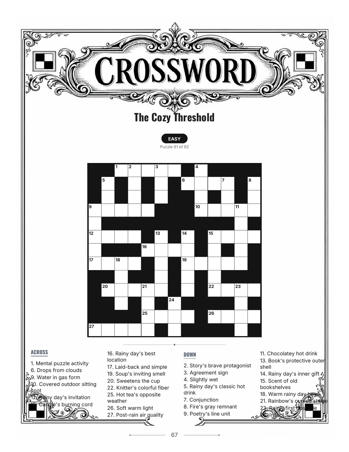 The Rainy Day Puzzle Lounge — actual interior page